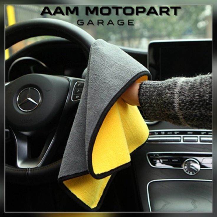 Microfiber Cloth For Car